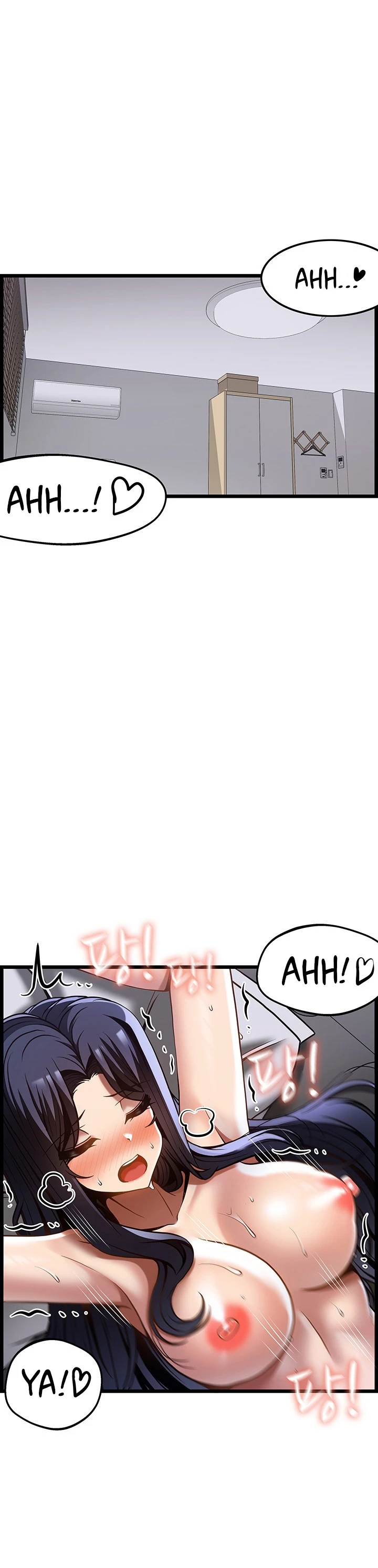 Too Good At Massages Chapter 46 - Page 18
